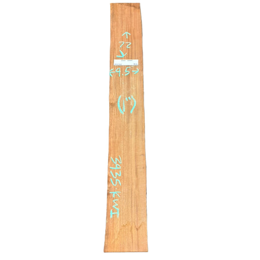 Black Walnut Rough Sawn Lumber 3935.KWI