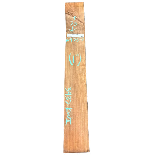 Black Walnut Rough Sawn Lumber 3937.KWI