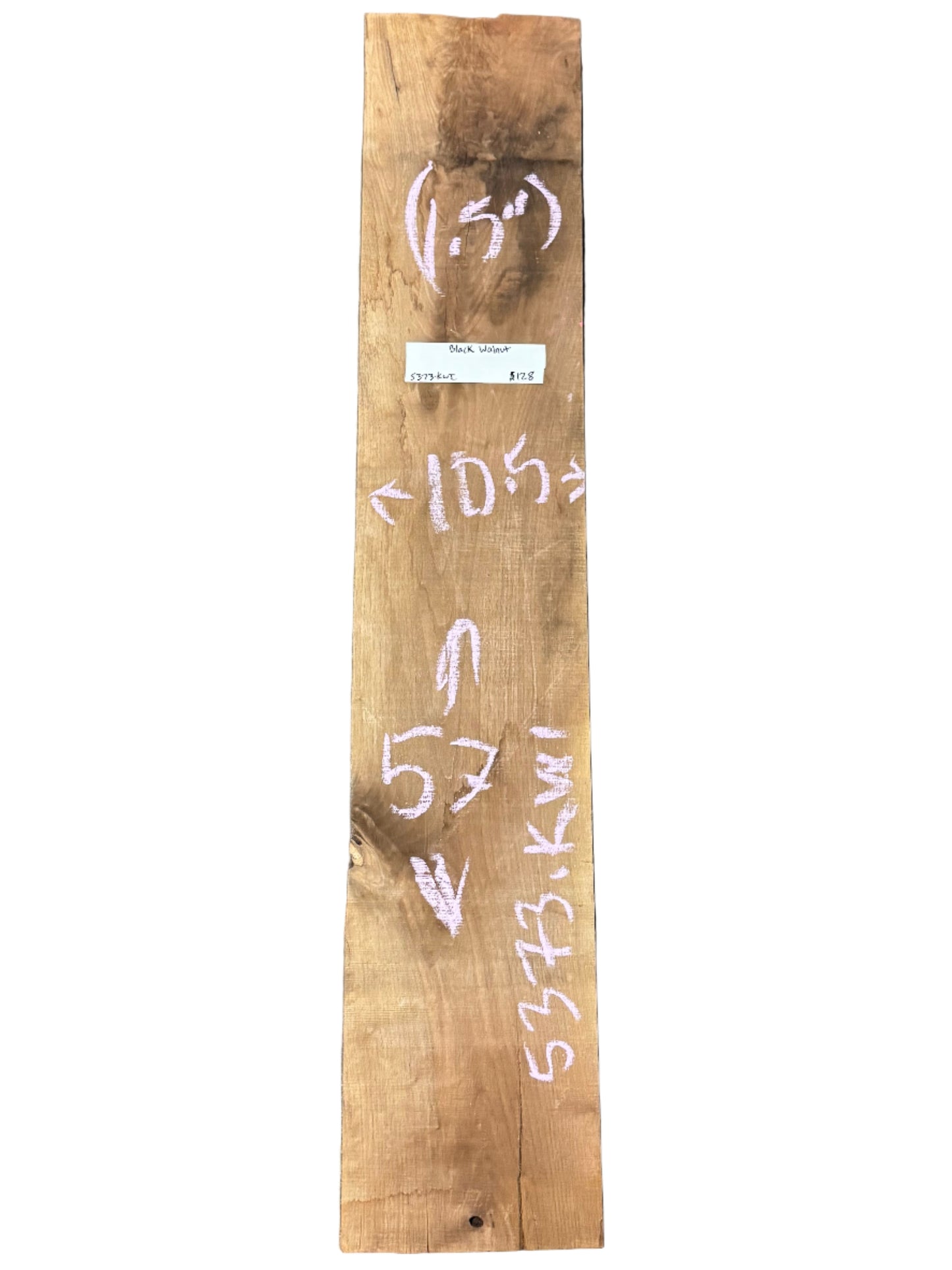 rough sawn lumber black walnut 