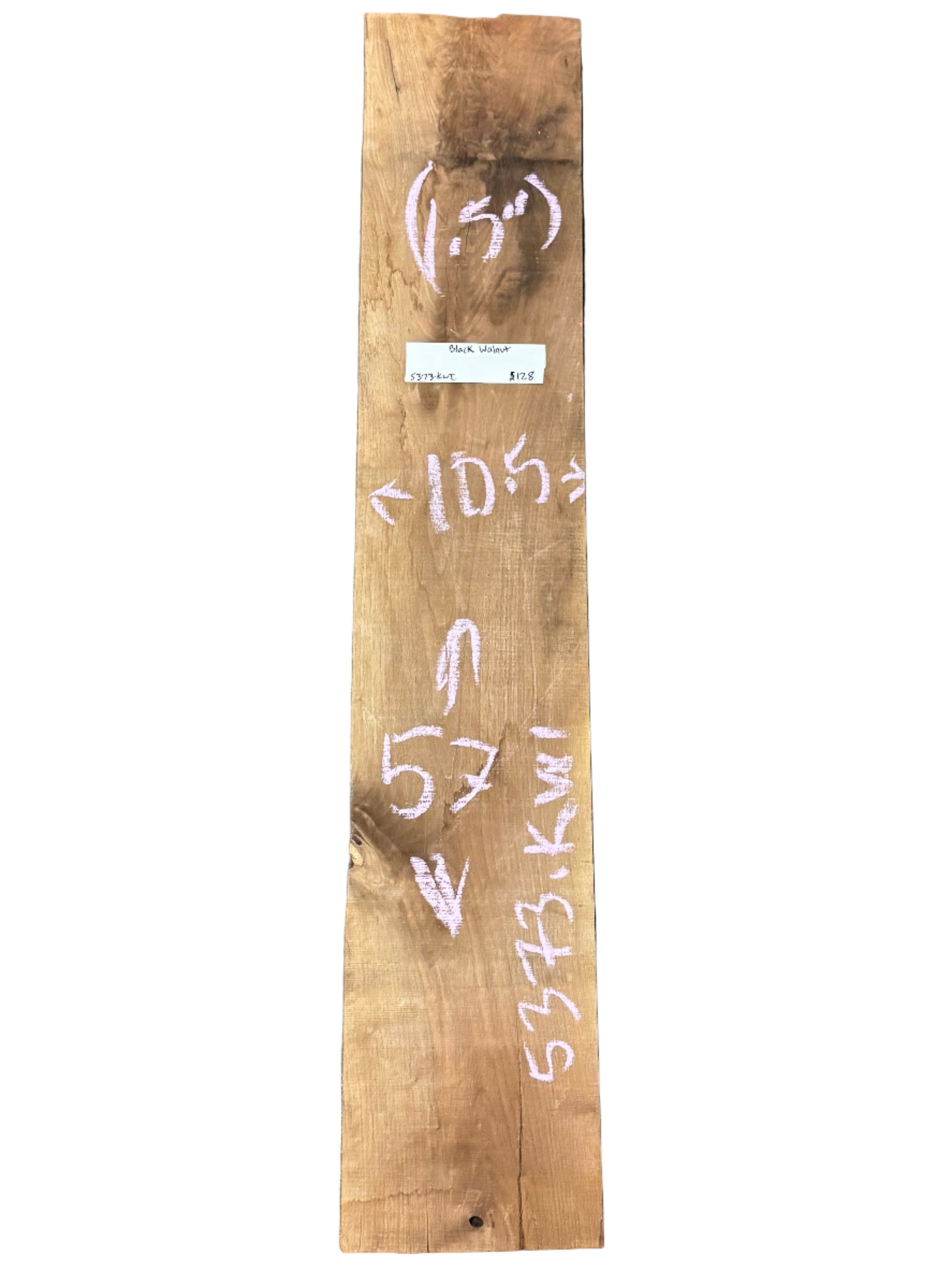 rough sawn lumber black walnut 