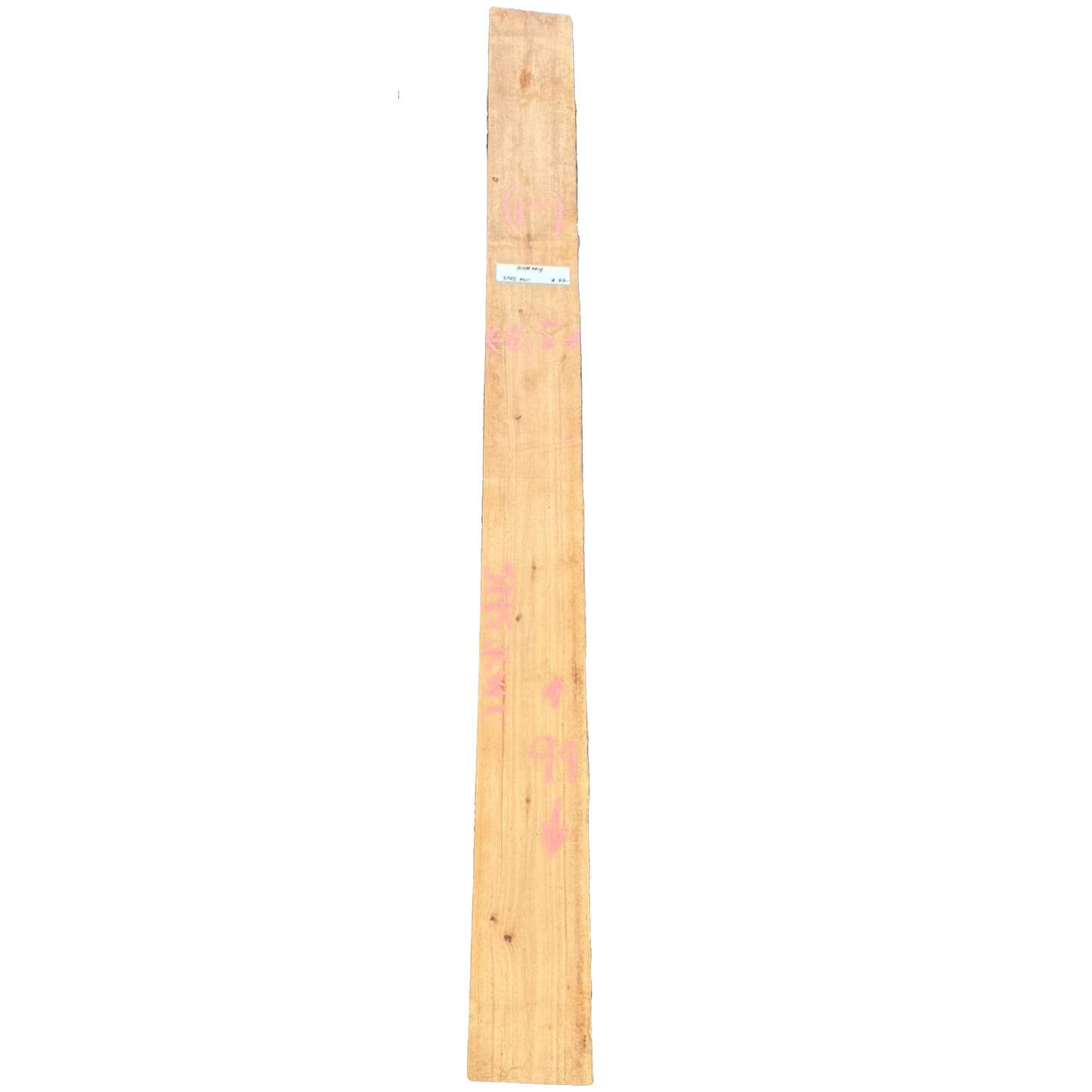 Hickory Rough Sawn Lumber 5145.KWI