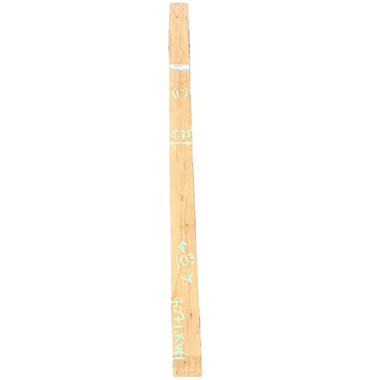 Hickory Rough Sawn Lumber 4071.KWI
