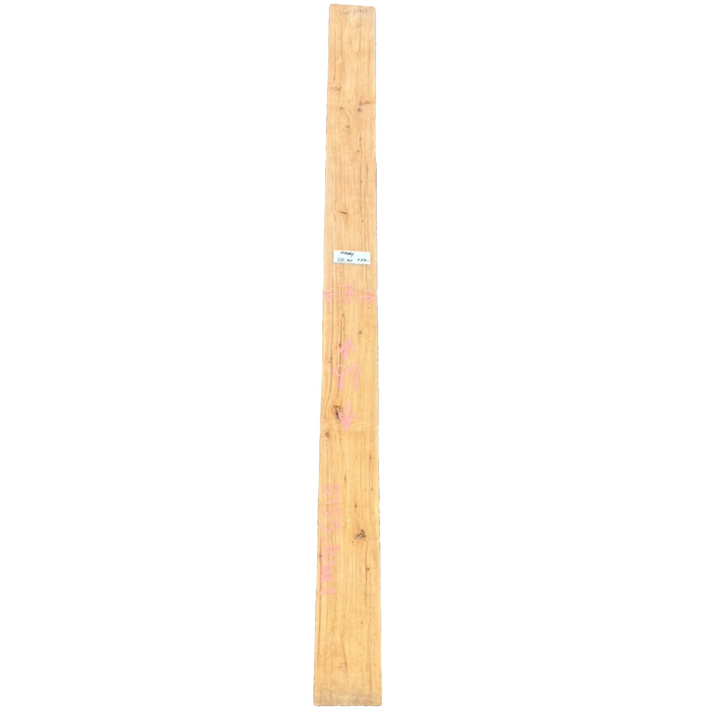 Hickory Rough Sawn Lumber 5155.KWI