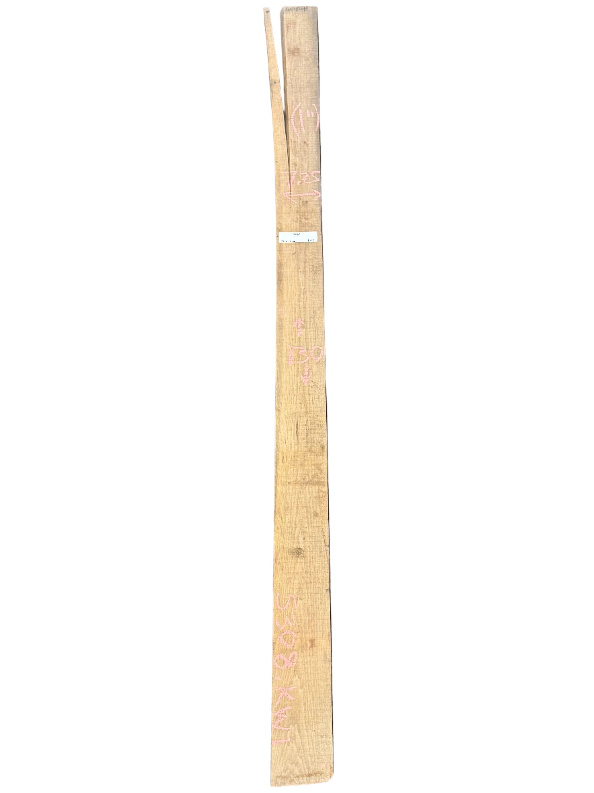 hickory rough sawn lumber
