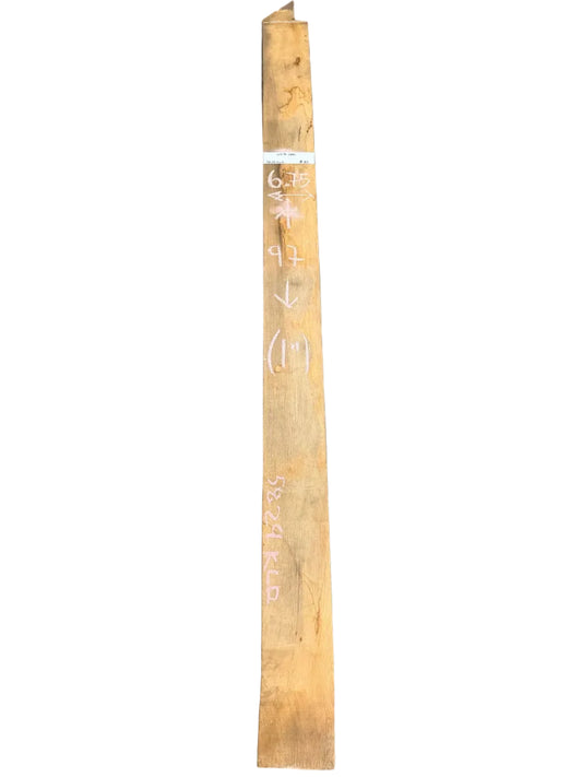 White Oak Rough Sawn Lumber 5829.KWI